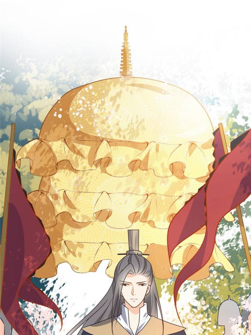 Chapter 13 - Image 5