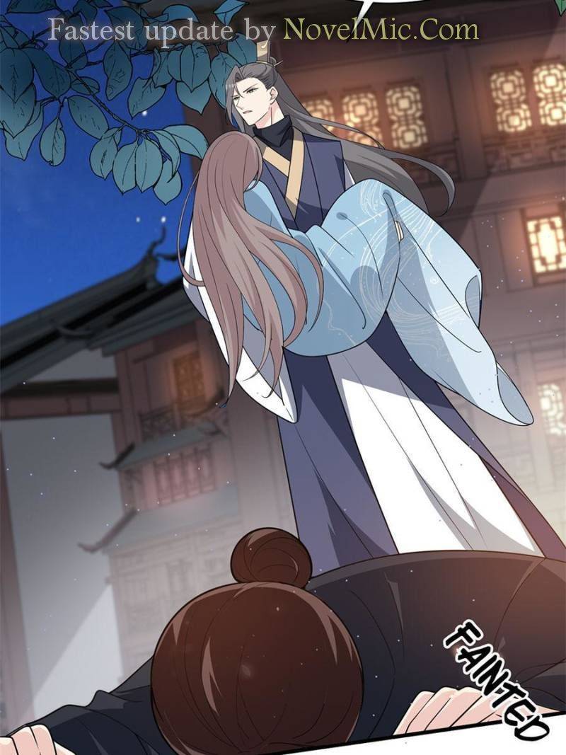 Chapter 131 - Image 20