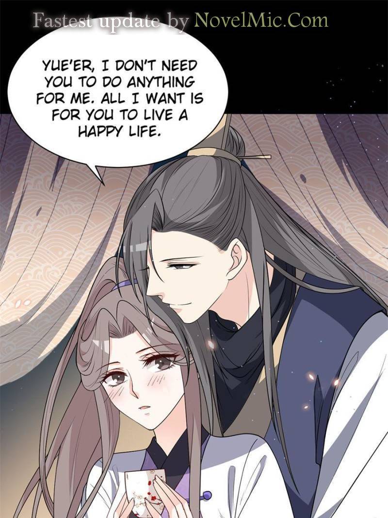 Chapter 131 - Image 5