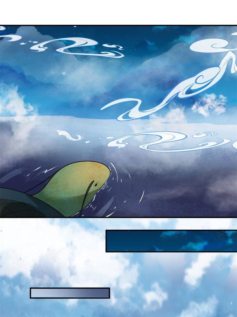 Chapter 133 - Image 18