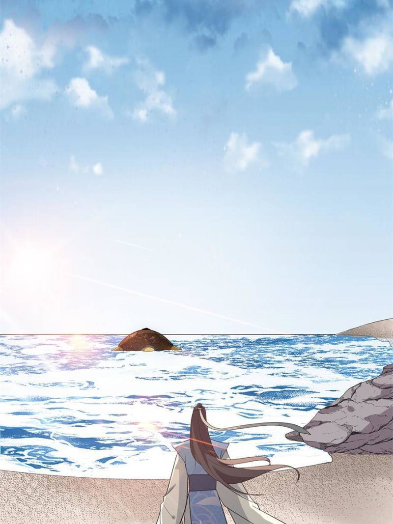 Chapter 133 - Image 19