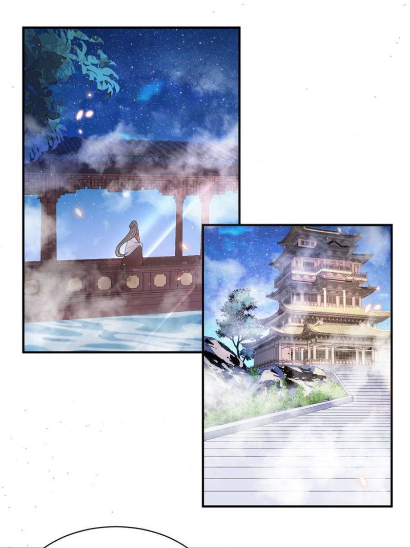 Chapter 134 - Image 17