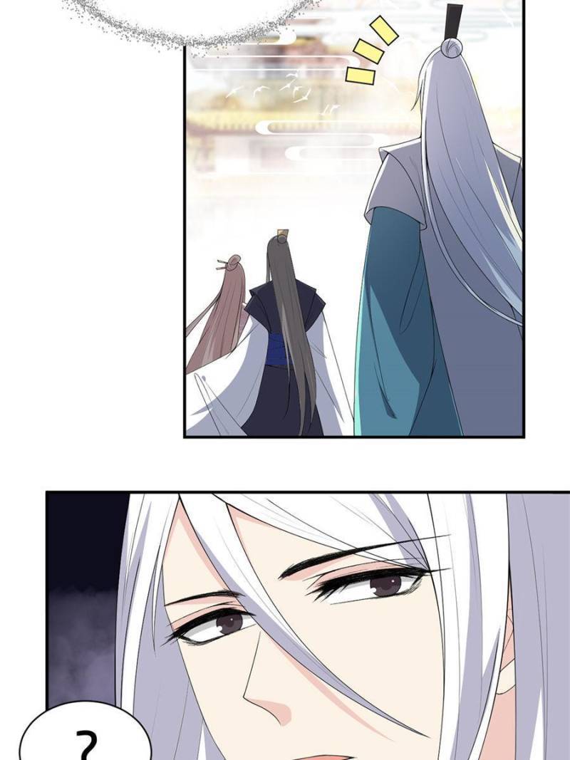 Chapter 138 - Image 11
