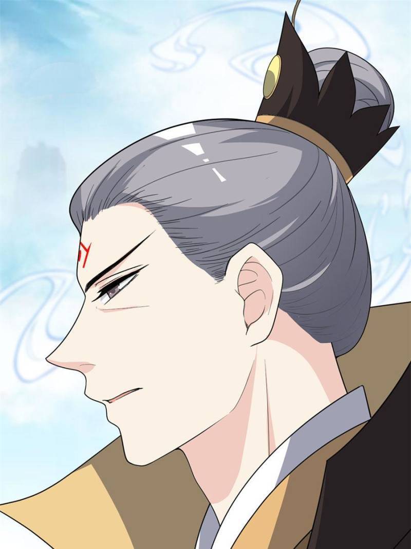 Chapter 138 - Image 30
