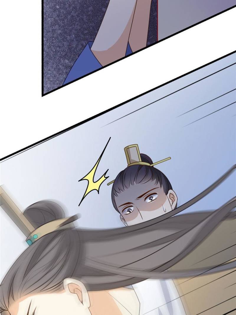 Chapter 14 - Image 21