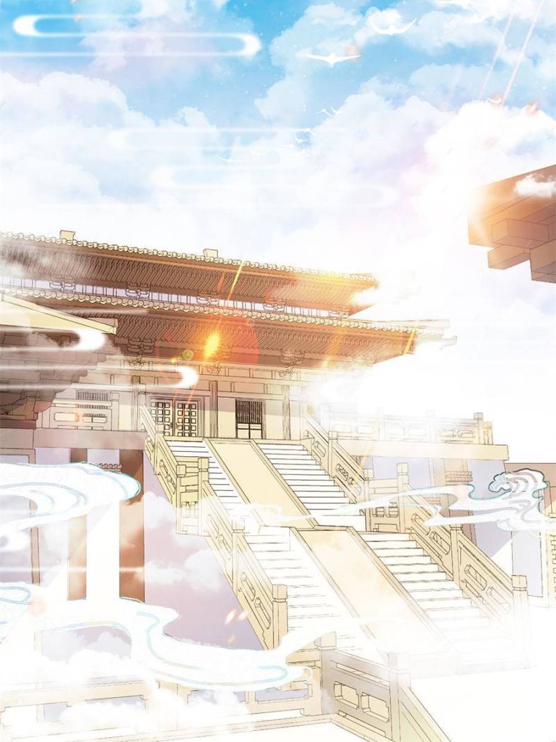 Chapter 143 - Image 23