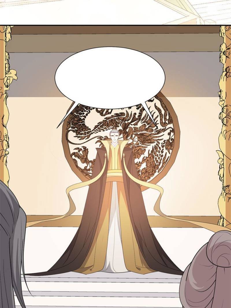 Chapter 143 - Image 24