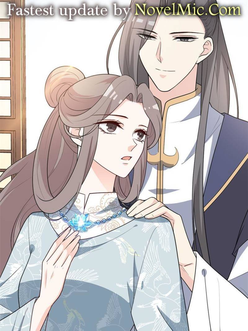 Chapter 143 - Image 4