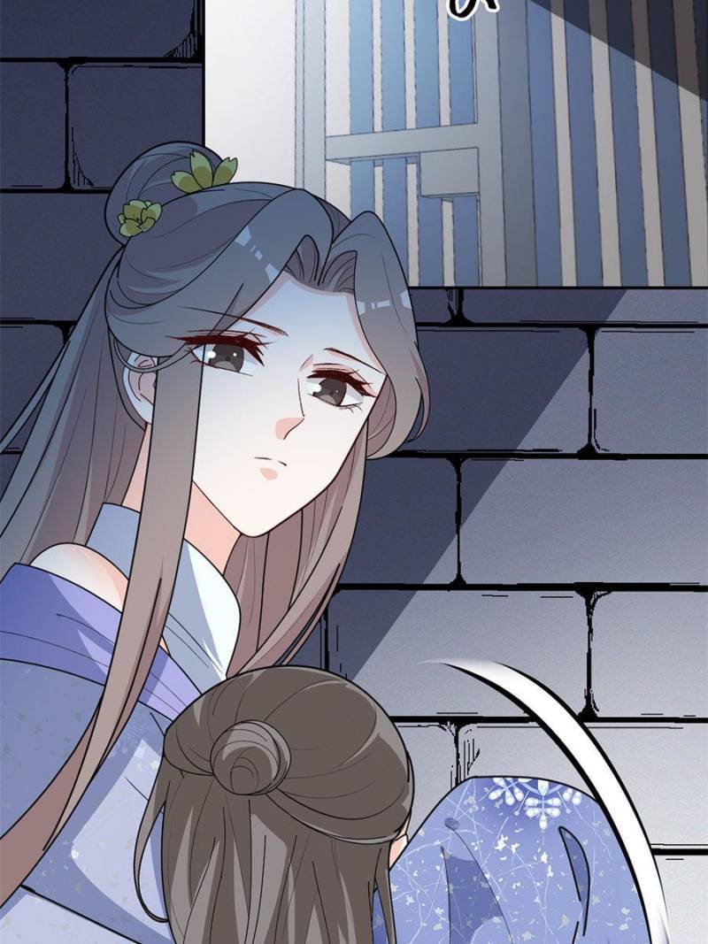 Chapter 150 - Image 21