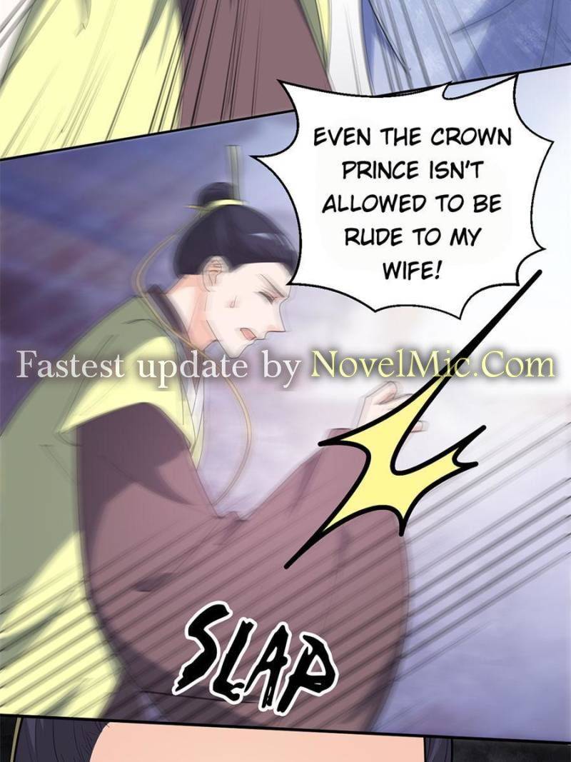 Chapter 151 - Image 15