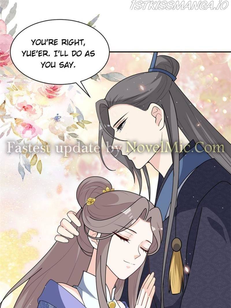 Chapter 152 - Image 23