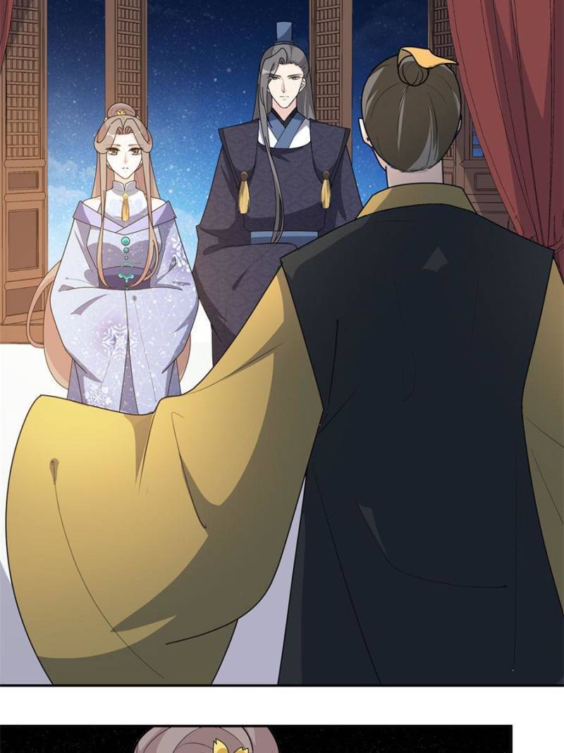 Chapter 153 - Image 19