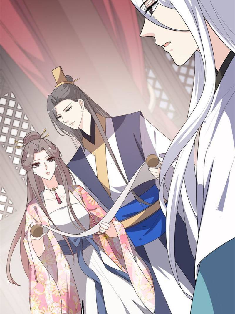 Chapter 155 - Image 19