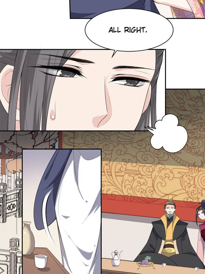 Chapter 158 - Image 6