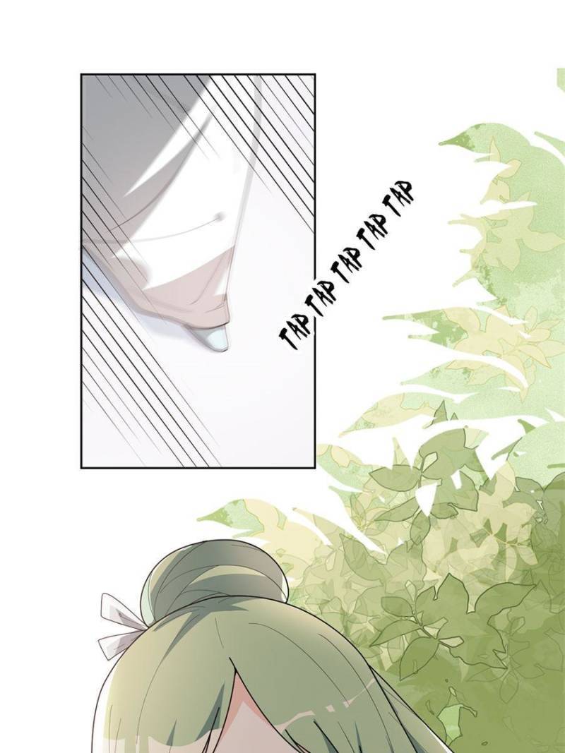 Chapter 160 - Image 17