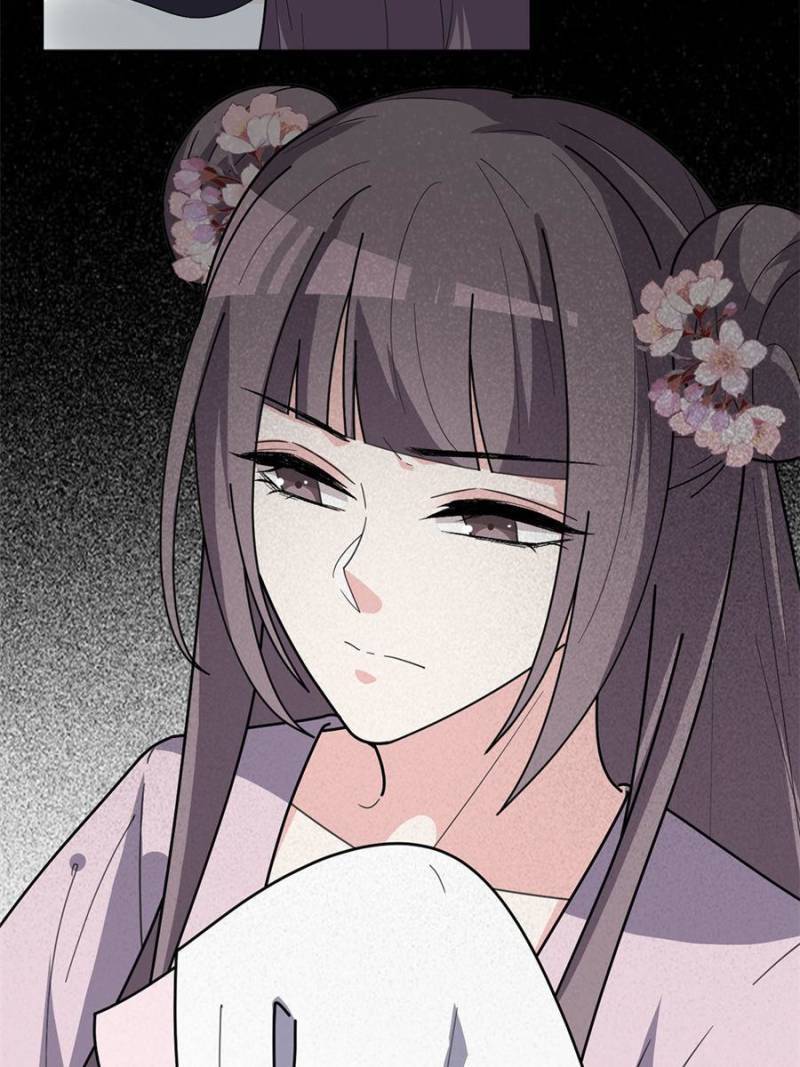 Chapter 161 - Image 22