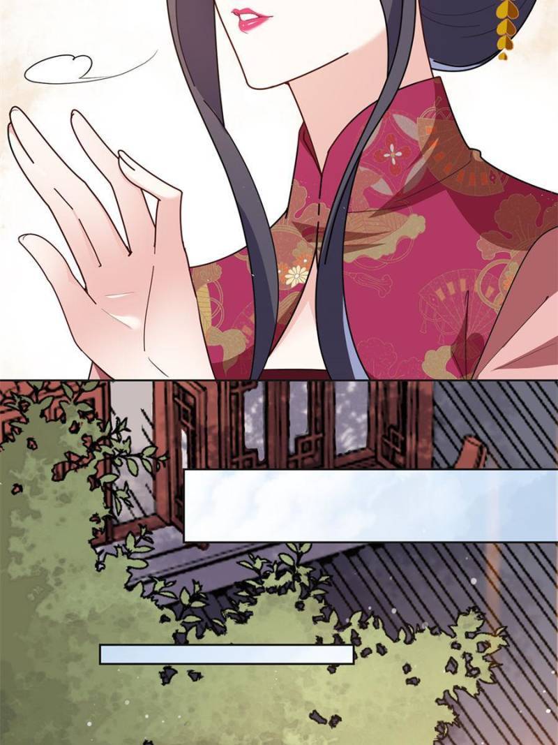 Chapter 163 - Image 4