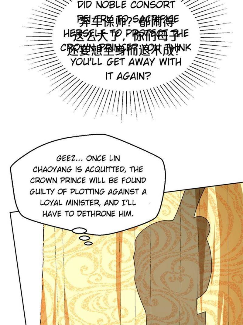 Chapter 164 - Image 22