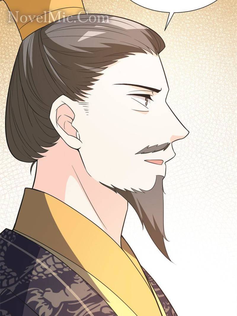 Chapter 167 - Image 12