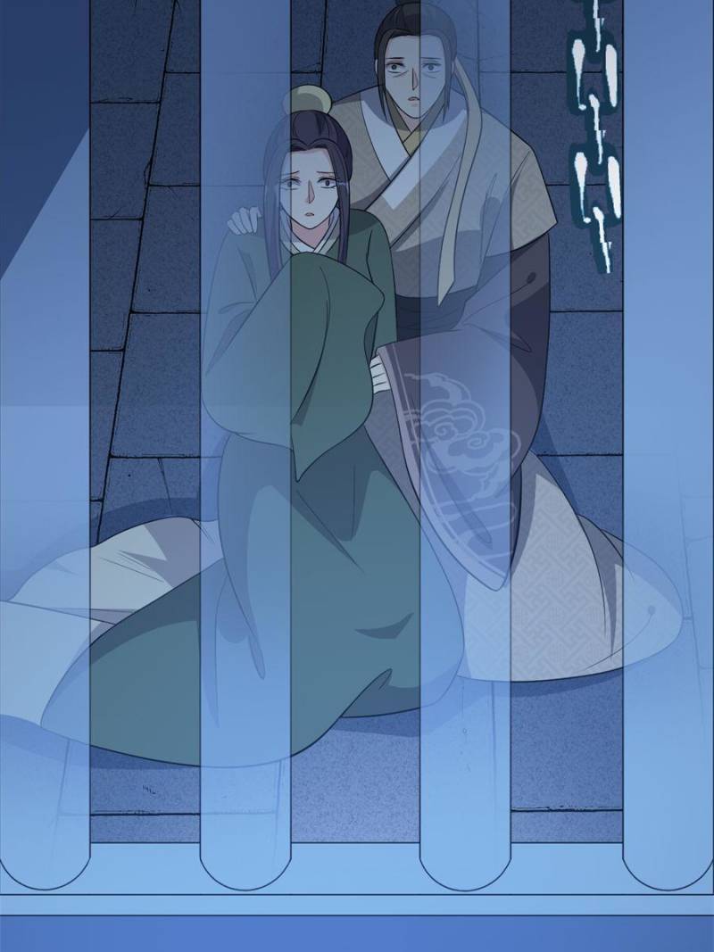 Chapter 173 - Image 32