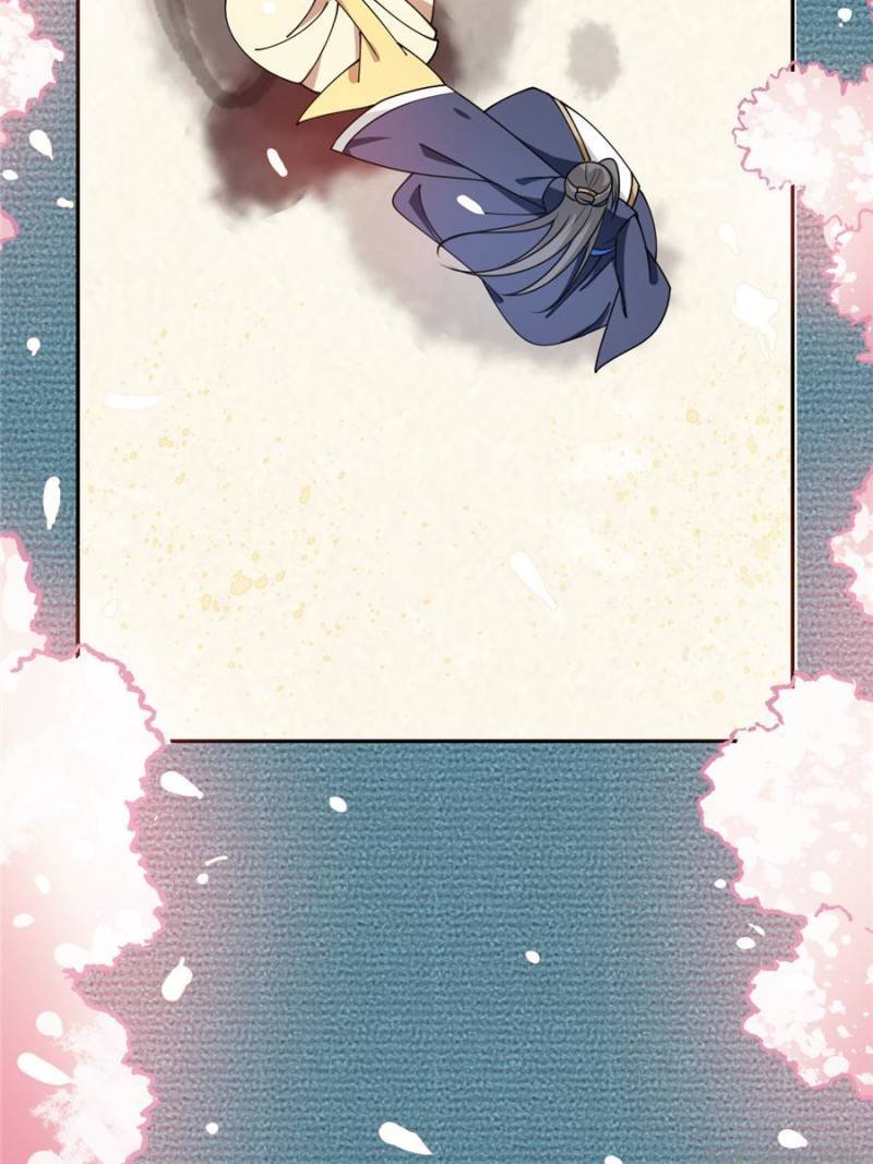 Chapter 19 - Image 27