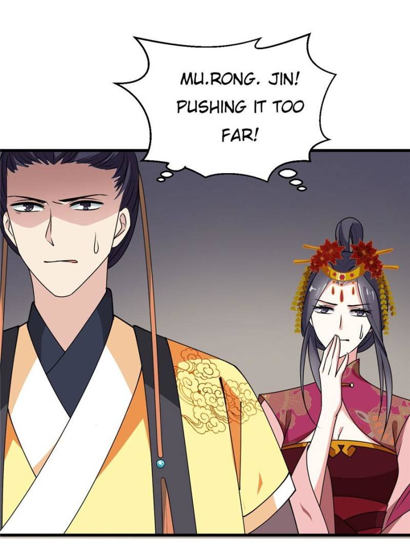 Chapter 19 - Image 36
