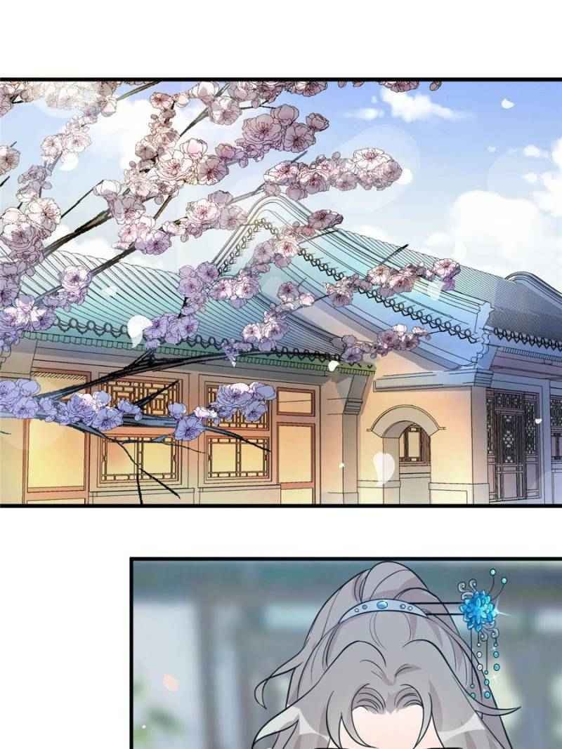 Chapter 2 - Image 4