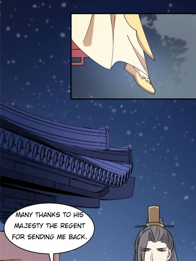 Chapter 20 - Image 41