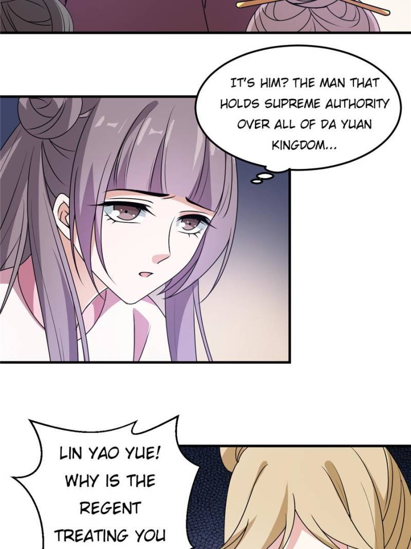 Chapter 20 - Image 44