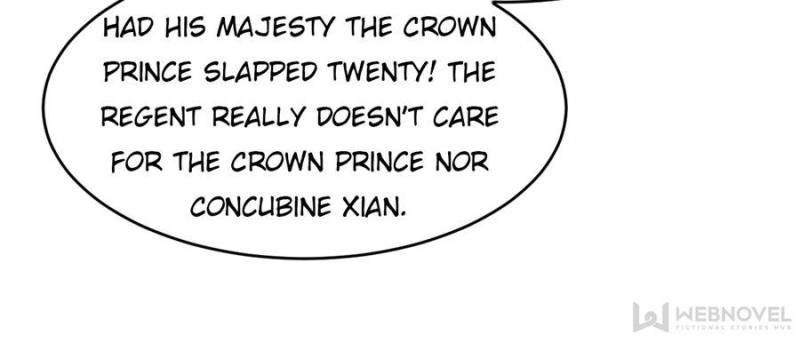 Chapter 21 - Image 12