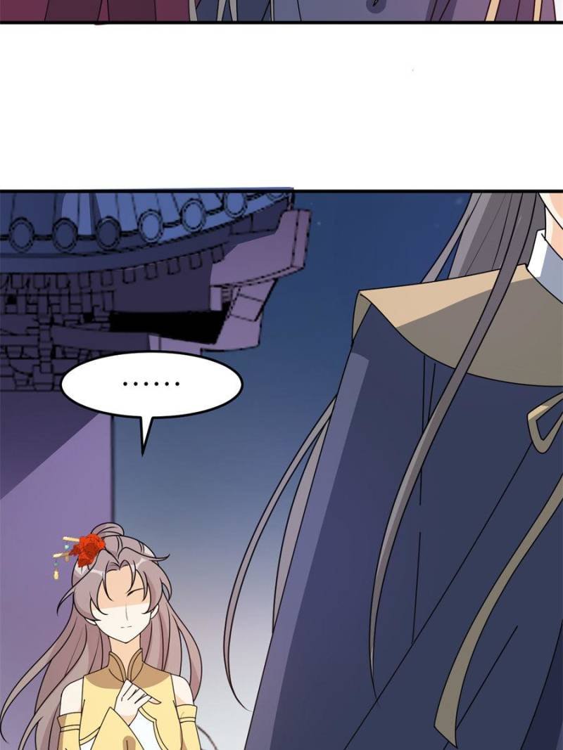 Chapter 21 - Image 4