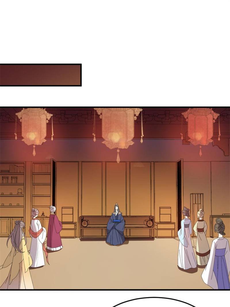 Chapter 21 - Image 7