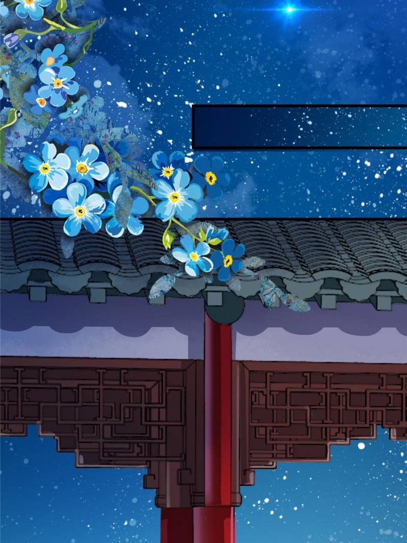 Chapter 24 - Image 27