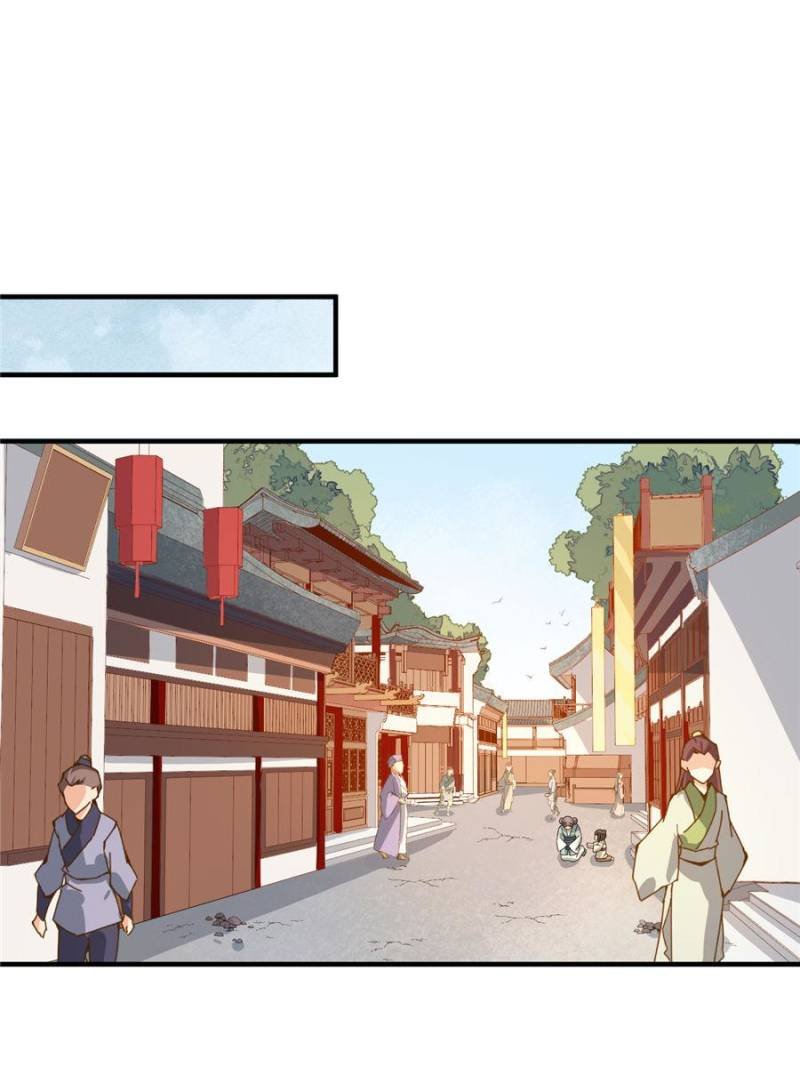 Chapter 25 - Image 15
