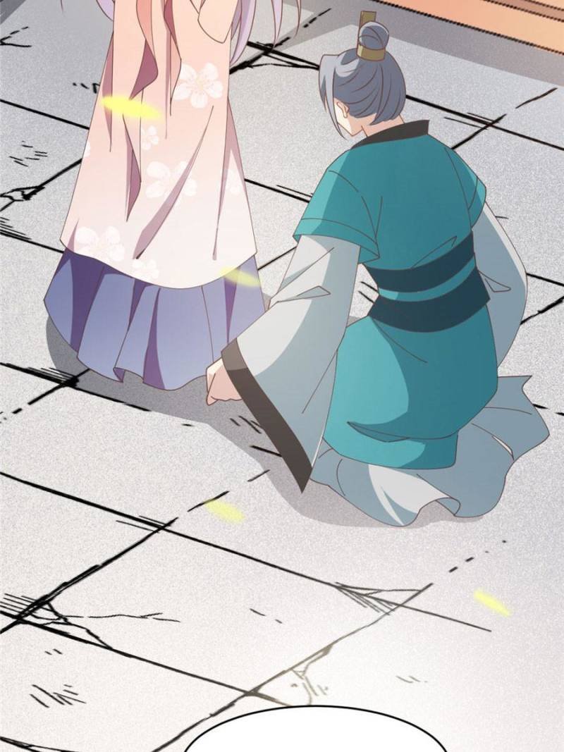Chapter 26 - Image 6