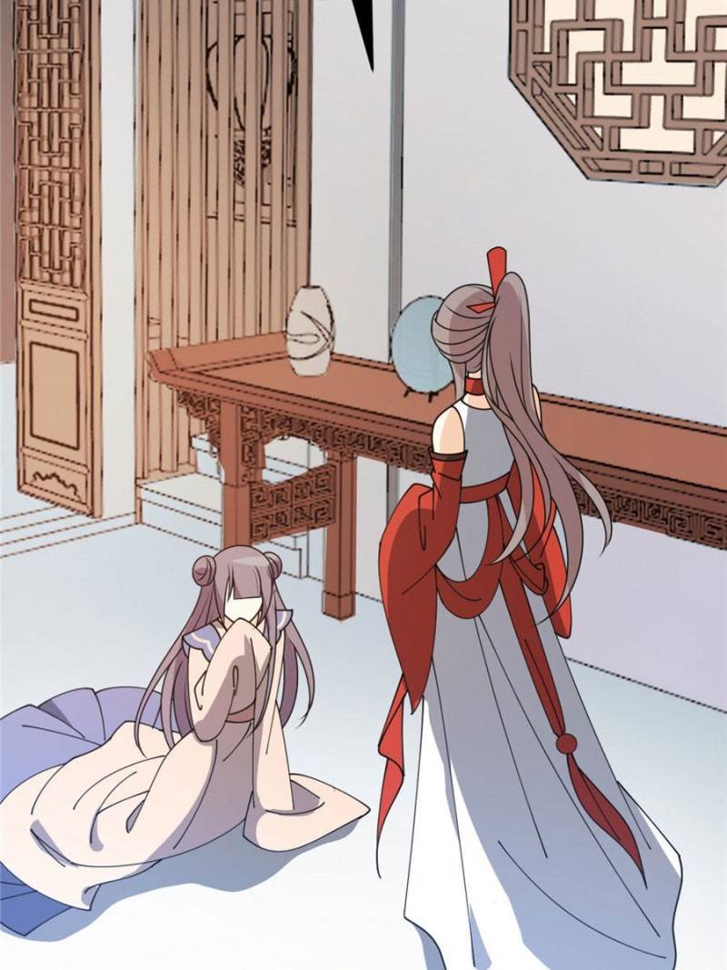 Chapter 28 - Image 20