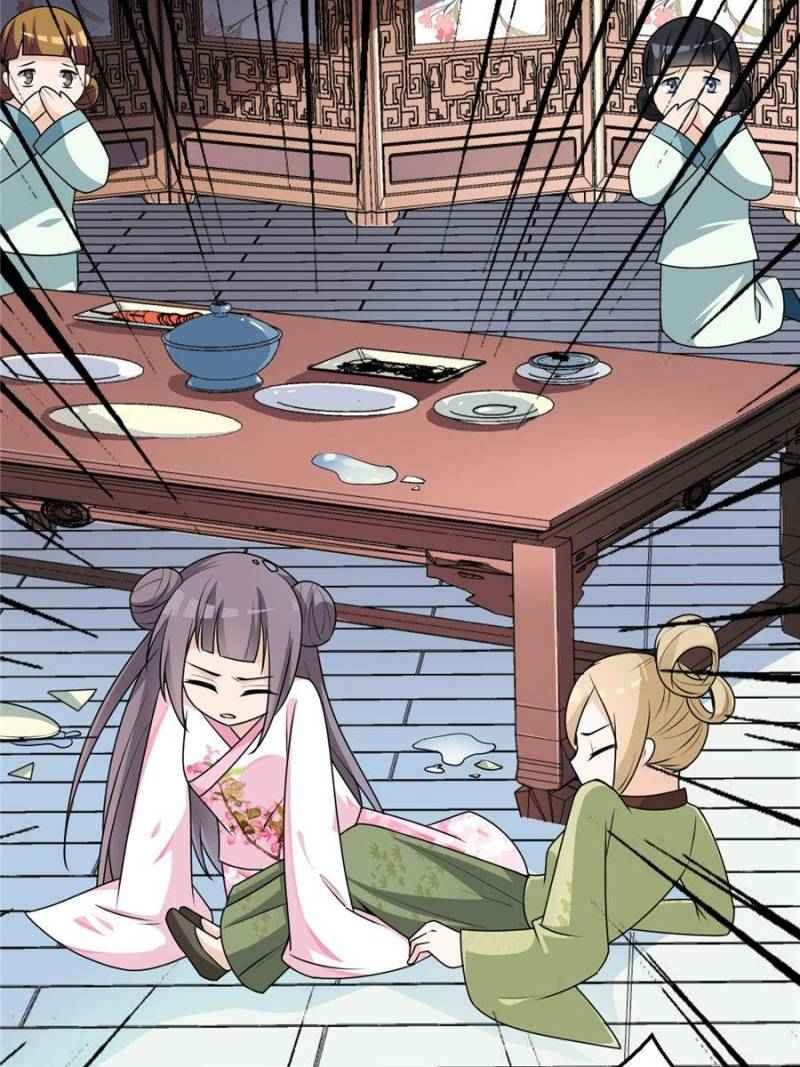Chapter 3 - Image 58