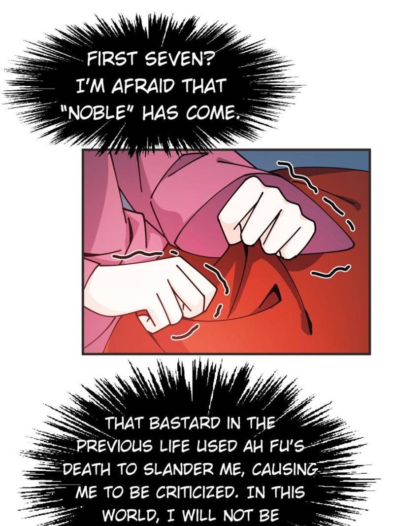Chapter 32 - Image 12