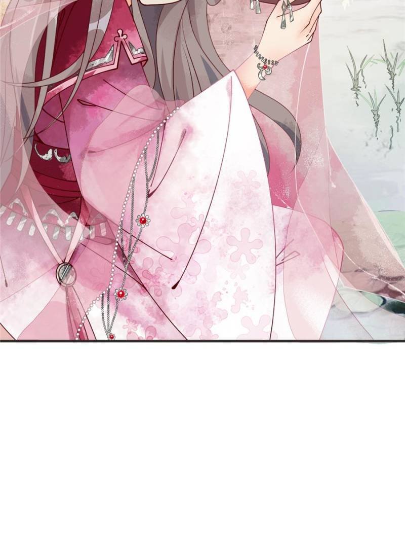 Chapter 32 - Image 2