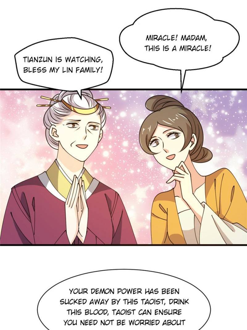 Chapter 33 - Image 5