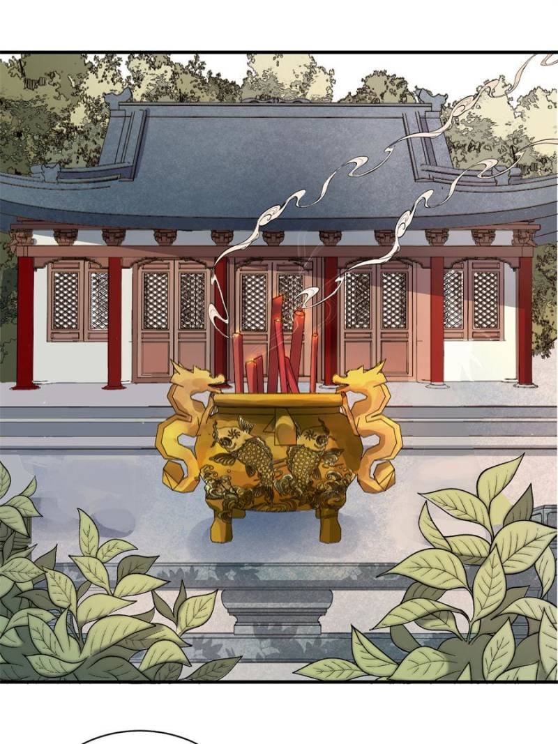 Chapter 34 - Image 3