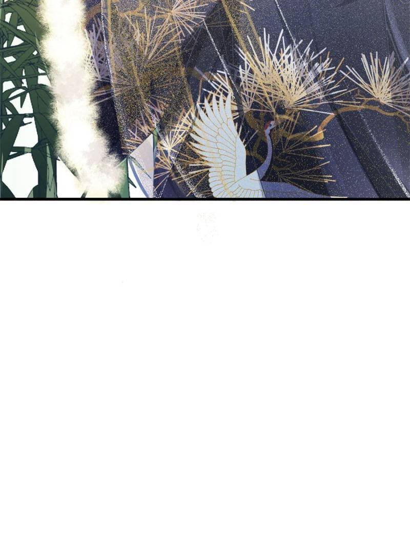 Chapter 36 - Image 2