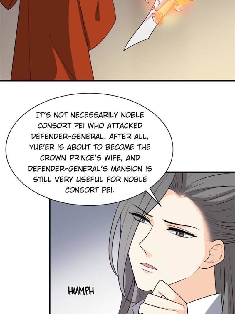 Chapter 42 - Image 13