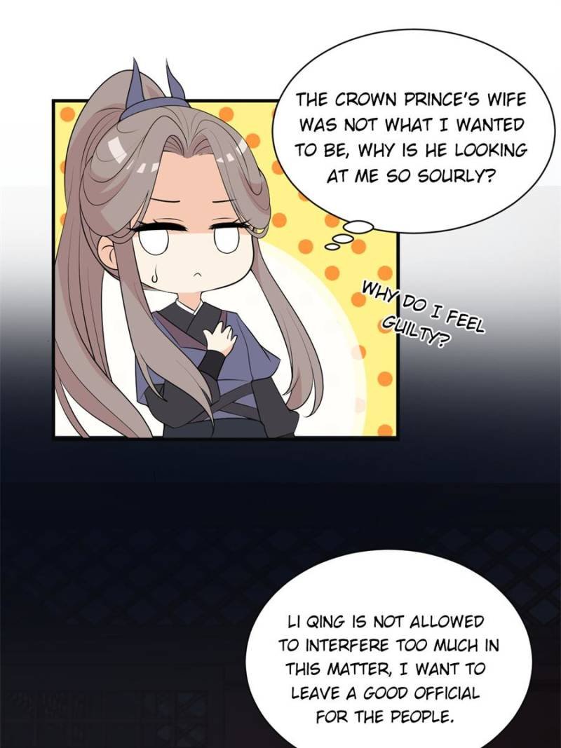 Chapter 42 - Image 15