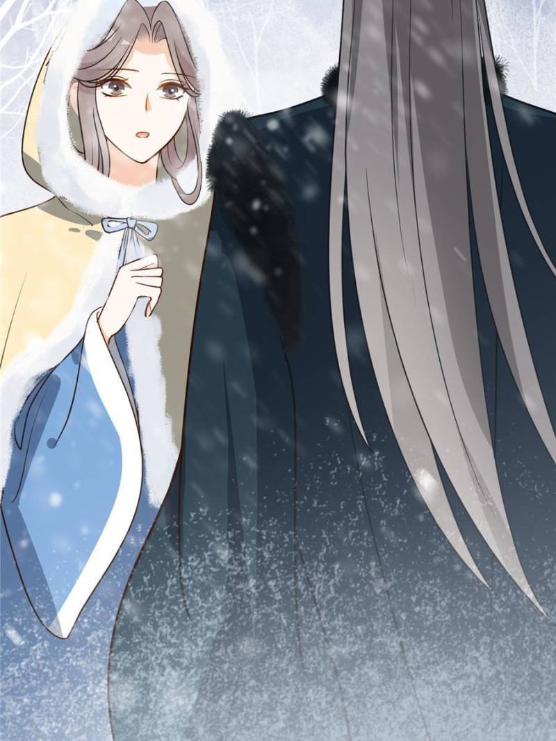 Chapter 47 - Image 14