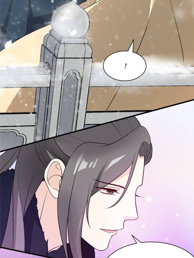 Chapter 47 - Image 25