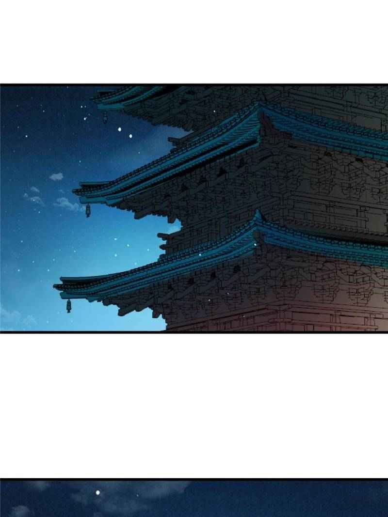 Chapter 5 - Image 4