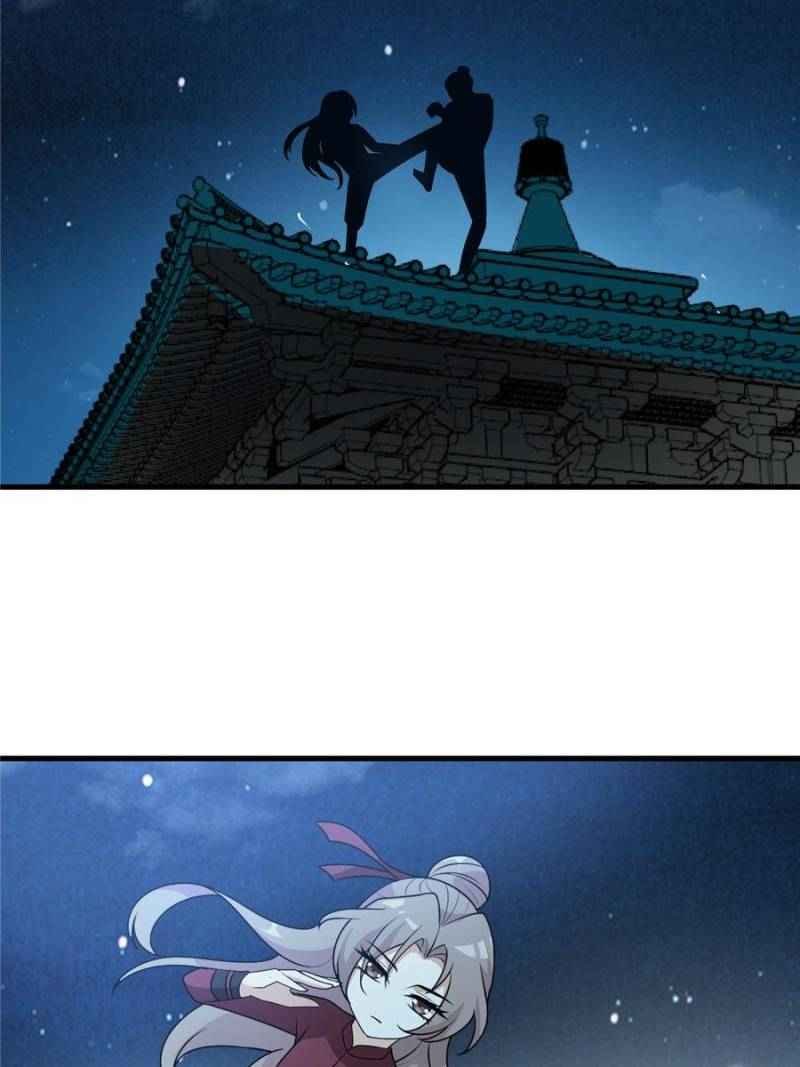 Chapter 5 - Image 5