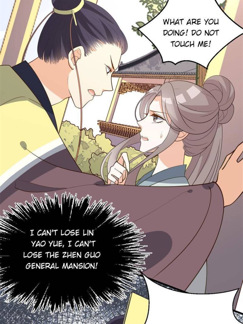 Chapter 51 - Image 20