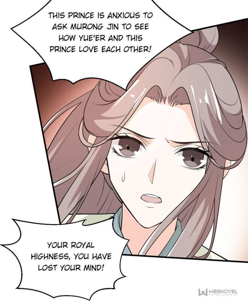 Chapter 51 - Image 30